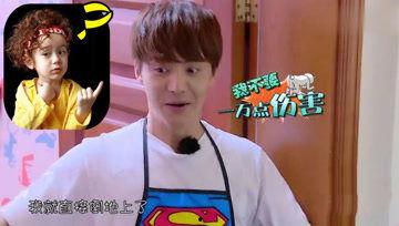 娱乐吃瓜酱童年,揭秘童年趣事，回味无忧时光